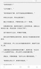 金沙集团娱乐场官网